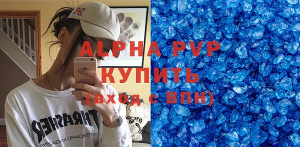 a pvp Володарск